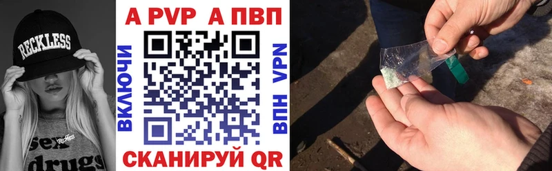 Купить закладку СК  Меф мяу мяу  COCAIN  Остров