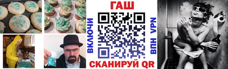 Canna-Cookies марихуана  Купить  Остров 