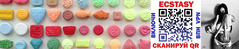 Купить где  Остров  ЭКСТАЗИ 300 mg 