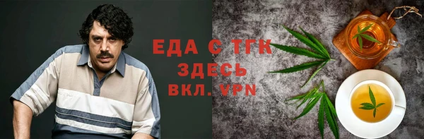 гашик Сатка