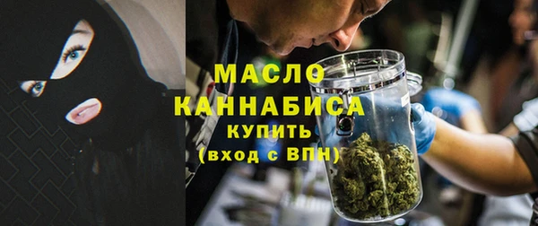 спайс Сафоново