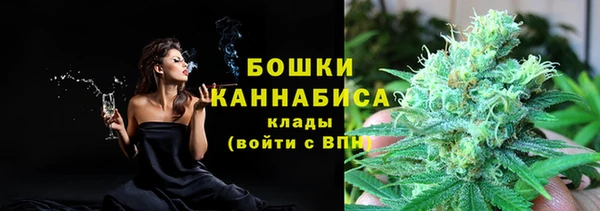 спайс Сафоново