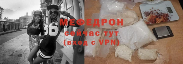 гашик Сатка