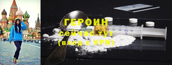 гашик Сатка