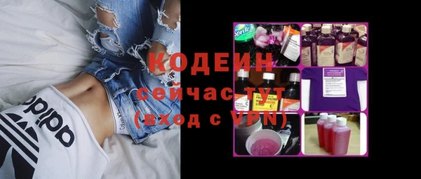 спайс Сафоново