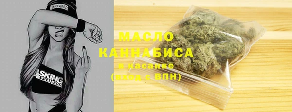 спайс Сафоново