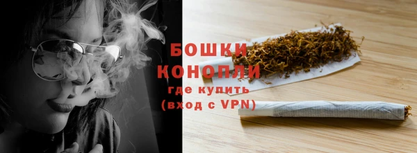 гашик Сатка
