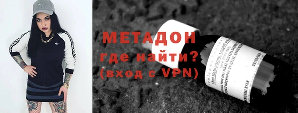 спайс Сафоново