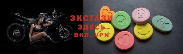 спайс Сафоново