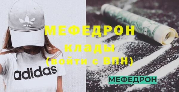 гашик Сатка
