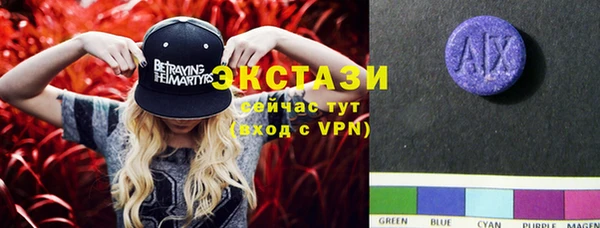 спайс Сафоново