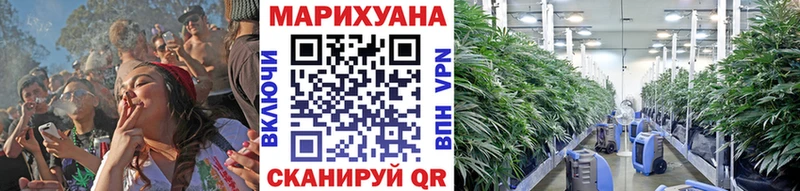 Канабис Bruce Banner  Купить закладки  Остров 
